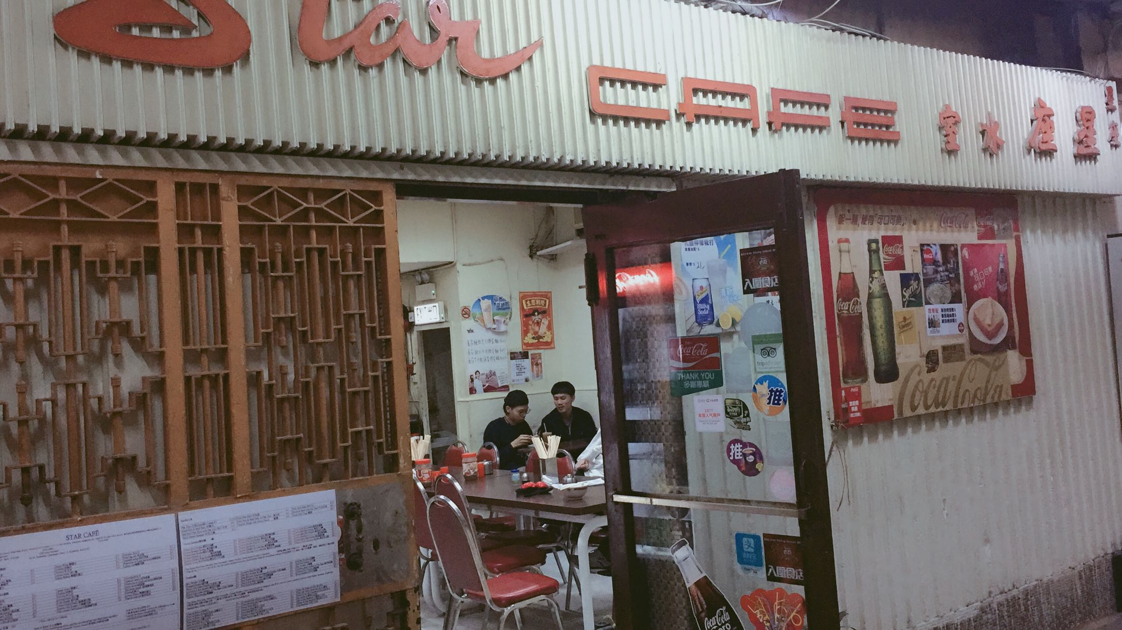 藏匿于巷弄的香港老式茶餐厅,关于番茄和鸡蛋的混搭,做得经典,有小