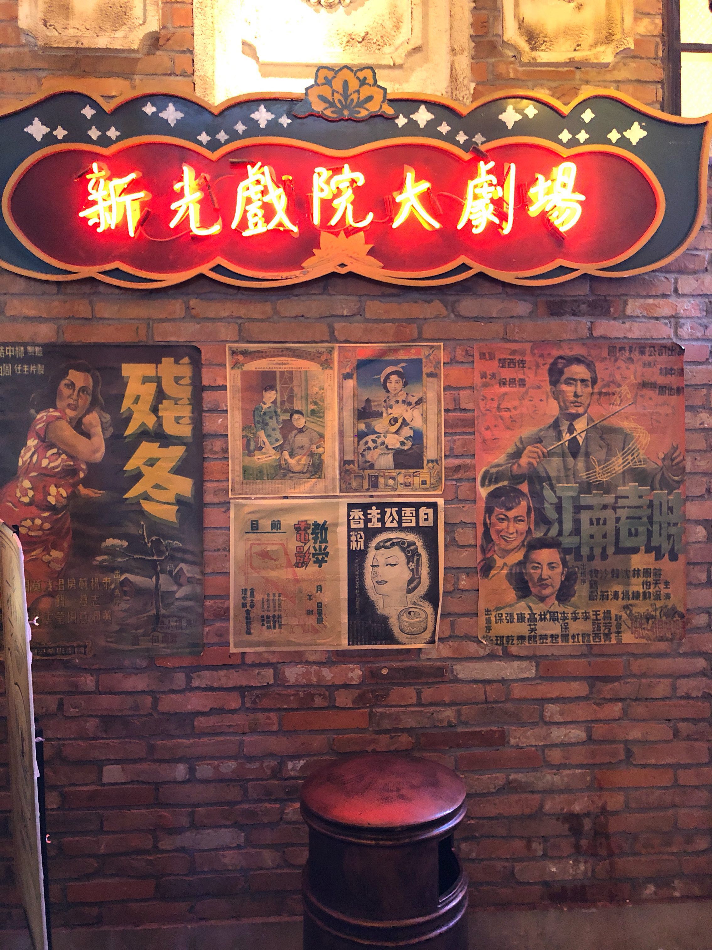 上海一条电影场景老街1192弄,里面复古场景彷佛置身里